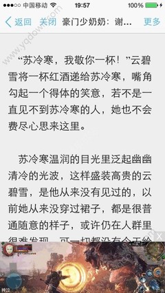 威利斯人81818官网